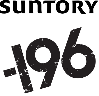196 Double Lemon Logo