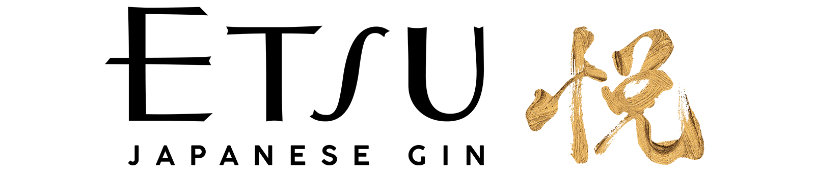 Etsu Gin Logo