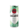 Bacardi Mojito 12 x 0.25 l can - DISPOSABLE