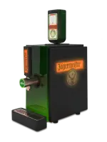 Jägermeister Zapfanlage LEIHE